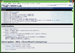 Firefox 1.0.6で見たトップページ